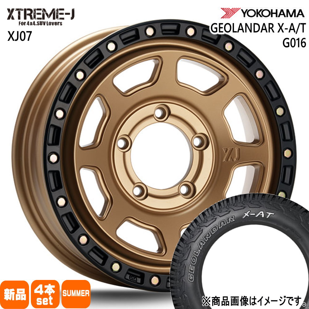 195R16 C 104/102Q ジオランダー X-AT G016 GEOLANDAR X-AT G016 ヨコハマ YOKOHAMA 新品 夏用 サマータイヤ ホイール 4本セット MLJ XTREME-J XJ07 16×6.0-5 5/139.7 16インチ|タイヤショップ78