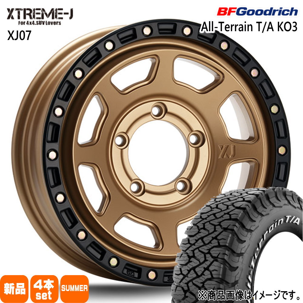 175/80R16 92S LRC LT オールテレーン T/A KO3 All-Terrain T/A KO3 BFグッドリッチ BF.Goodrich 新品 夏用 サマータイヤ ホイール 4本セット MLJ XTREME-J XJ07 16&times;5.5+20 5/139.7 16インチ｜タイヤショップ78 110,110円