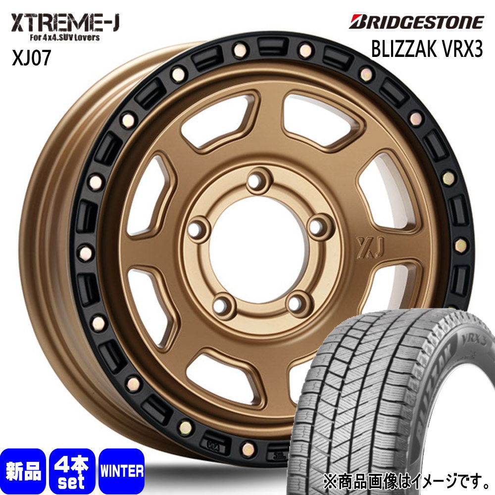 215/70R16 100Q ブリザック VRX3 BLIZZAK VRX3 ブリヂストン BRIDGESTONE 新品 冬用 スタッドレスタイヤ ホイール 4本セット MLJ XTREME-J XJ07 16&times;5.5+20 5/139.7 16インチ｜タイヤショップ78