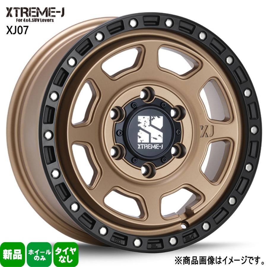 法人配送 4本セット 16&times;6.5J+38 6/139.7 MLJ XTREME-J XJ07 エクストリームJ XJ07 新品 16インチ ホイールのみ 200系 ハイエース｜タイヤショップ78 67,458円
