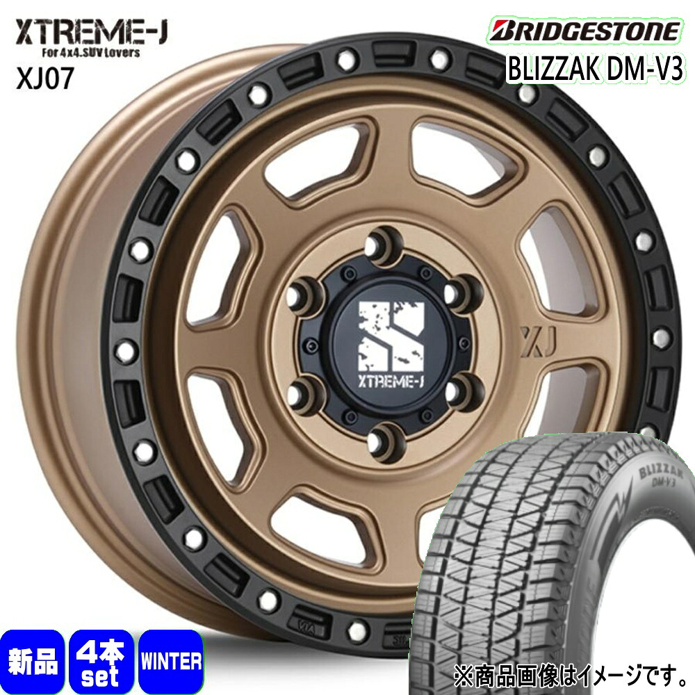 215/70R16 100Q ブリザック DMV3 BLIZZAK DM-V3 ブリヂストン BRIDGESTONE 新品 冬用 スタッドレスタイヤ ホイール 4本セット MLJ XTREME-J XJ07 16&times;6.5+38 6/139.7 16インチ｜タイヤショップ78