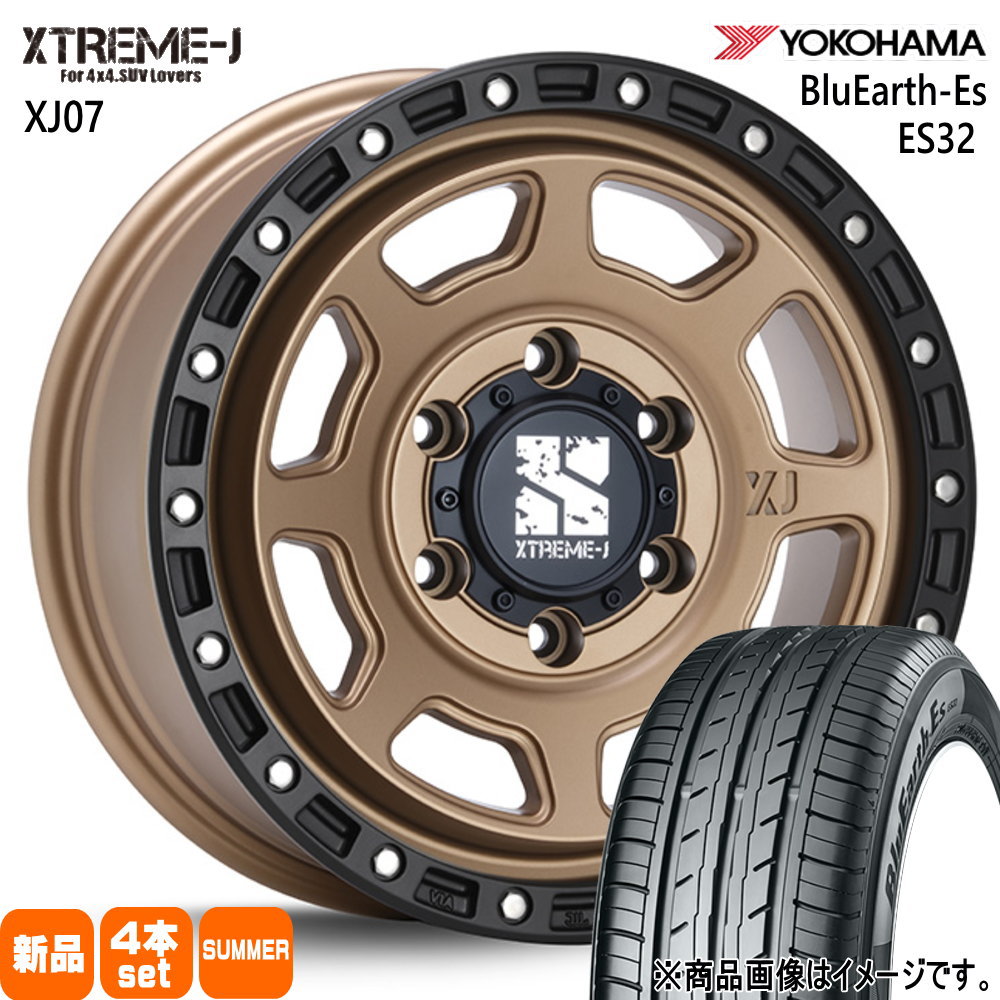 215/65R16 98H ブルーアース ES ES32 BluEarth-Es ES32 ヨコハマ YOKOHAMA 新品 夏用 サマータイヤ ホイール 4本セット MLJ XTREME-J XJ07 16×6.5+38 6/139.7 16インチ|タイヤショップ78