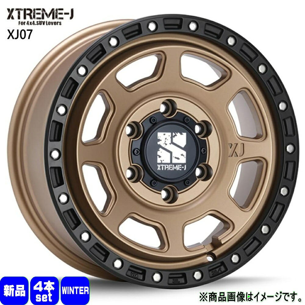 215/65R16 銘柄指定不可 輸入タイヤ 輸入タイヤ 輸入タイヤ 新品 冬用 スタッドレスタイヤ ホイール 4本セット MLJ XTREME-J XJ07 16&times;6.5+38 6/139.7 16インチ｜タイヤショップ78
