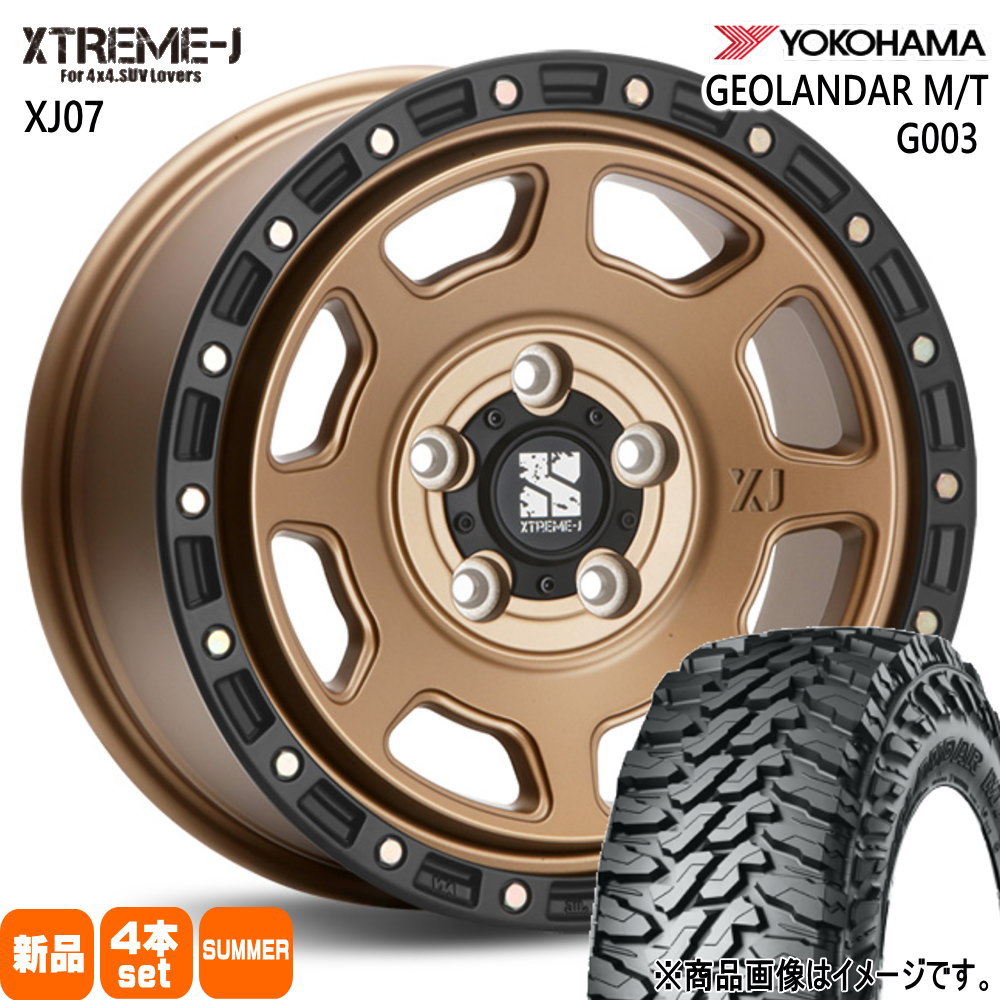 215/70R16 100/97Q LT ジオランダー MT G003 GEOLANDAR M/T G003 ヨコハマ YOKOHAMA 新品 夏用 サマータイヤ ホイール 4本セット MLJ XTREME-J XJ07 16&times;7.0+35 5/114.3 16インチ｜タイヤショップ78 106,425円