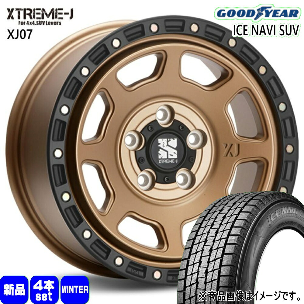 235/70R16 106Q アイスナビ SUV ICE NAVI SUV グッドイヤー GOODYEAR 新品 冬用 スタッドレスタイヤ ホイール 4本セット MLJ XTREME-J XJ07 16&times;7.0+28 5/114.3 16インチ｜タイヤショップ78 105,050円