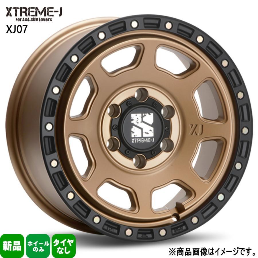 法人配送 4本セット 18×8.0J+50 6/139.7 MLJ XTREME-J XJ07 エクストリームJ XJ07 新品 18インチ ホイールのみ 250/300系 ランドクルーザー|タイヤショップ78