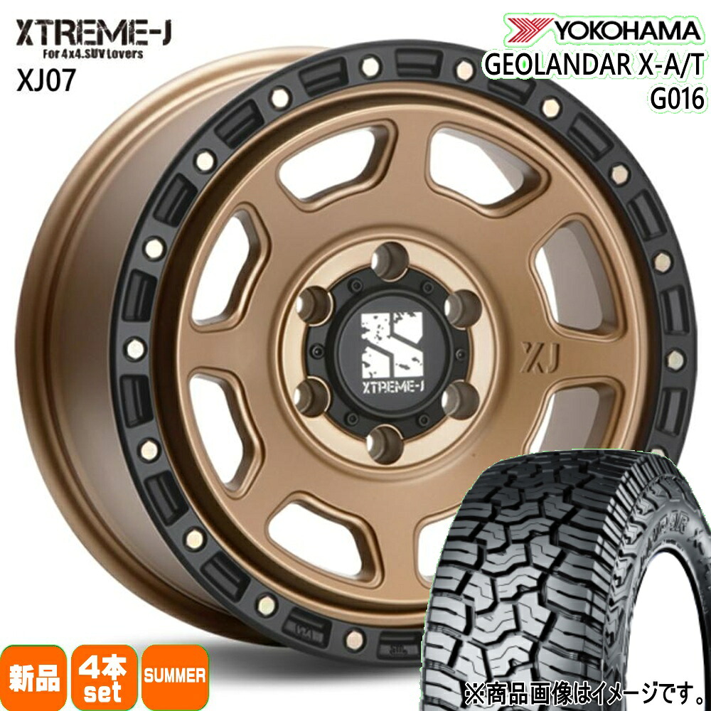 265/65R17 120/117S LT ジオランダー X-AT G016 GEOLANDAR X-AT G016 ヨコハマ YOKOHAMA 新品 夏用 サマータイヤ ホイール 4本セット MLJ XTREME-J XJ07 17&times;8.0+20 6/139.7 17インチ｜タイヤショップ78