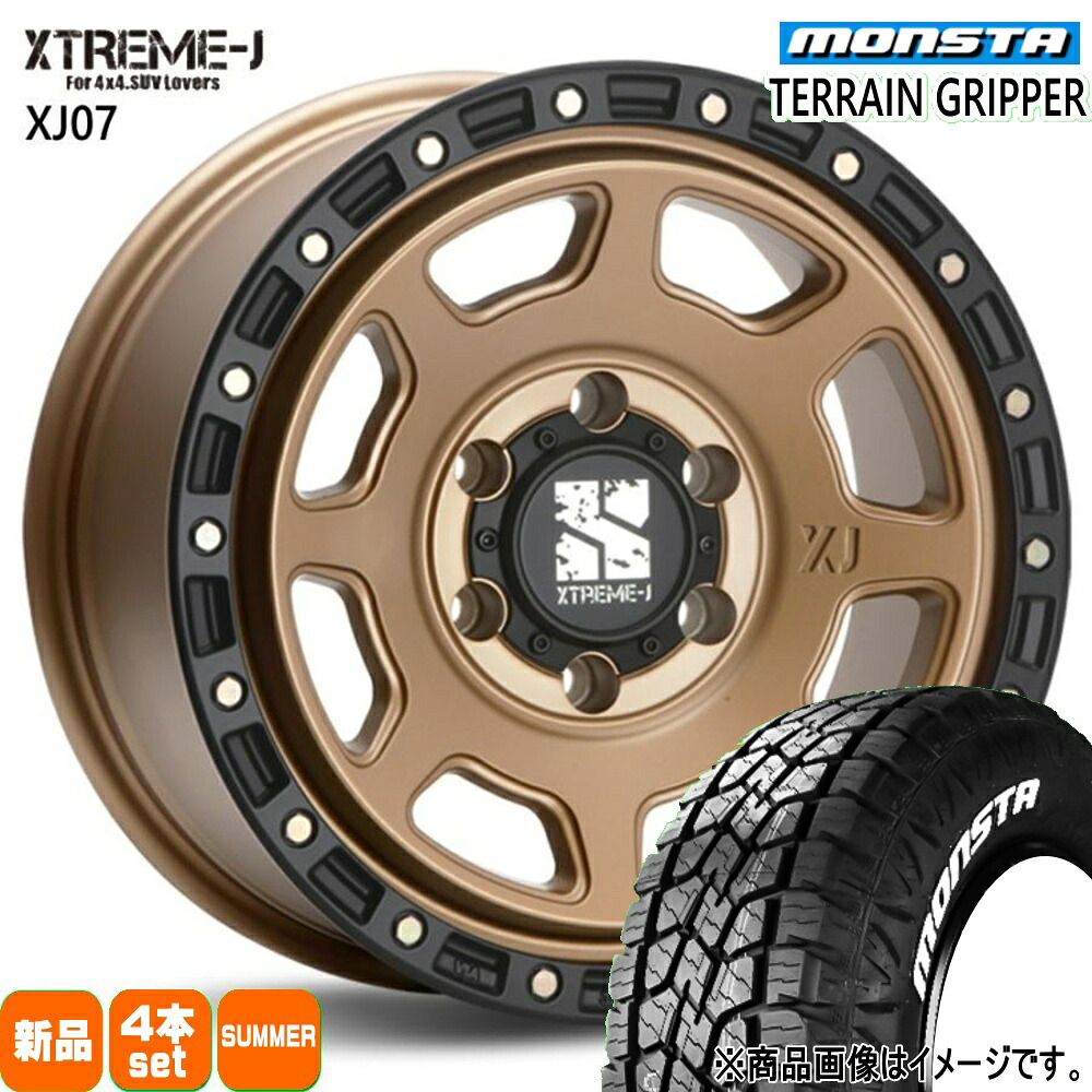 285/70R17 121/118R テレーングリッパー TERRAIN GRIPPER モンスタ MONSTA 新品 夏用 サマータイヤ ホイール 4本セット MLJ XTREME-J XJ07 17&times;8.0+20 6/139.7 17インチ｜タイヤショップ78
