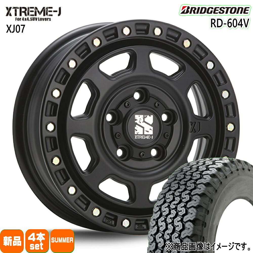 165R14 8PR RD604 スチール 604V RD-604 STEEL 604V ブリヂストン BRIDGESTONE 新品 夏用 サマータイヤ ホイール 4本セット MLJ XTREME-J XJ07 14&times;5.0+48 5/114.3 14インチ｜タイヤショップ78