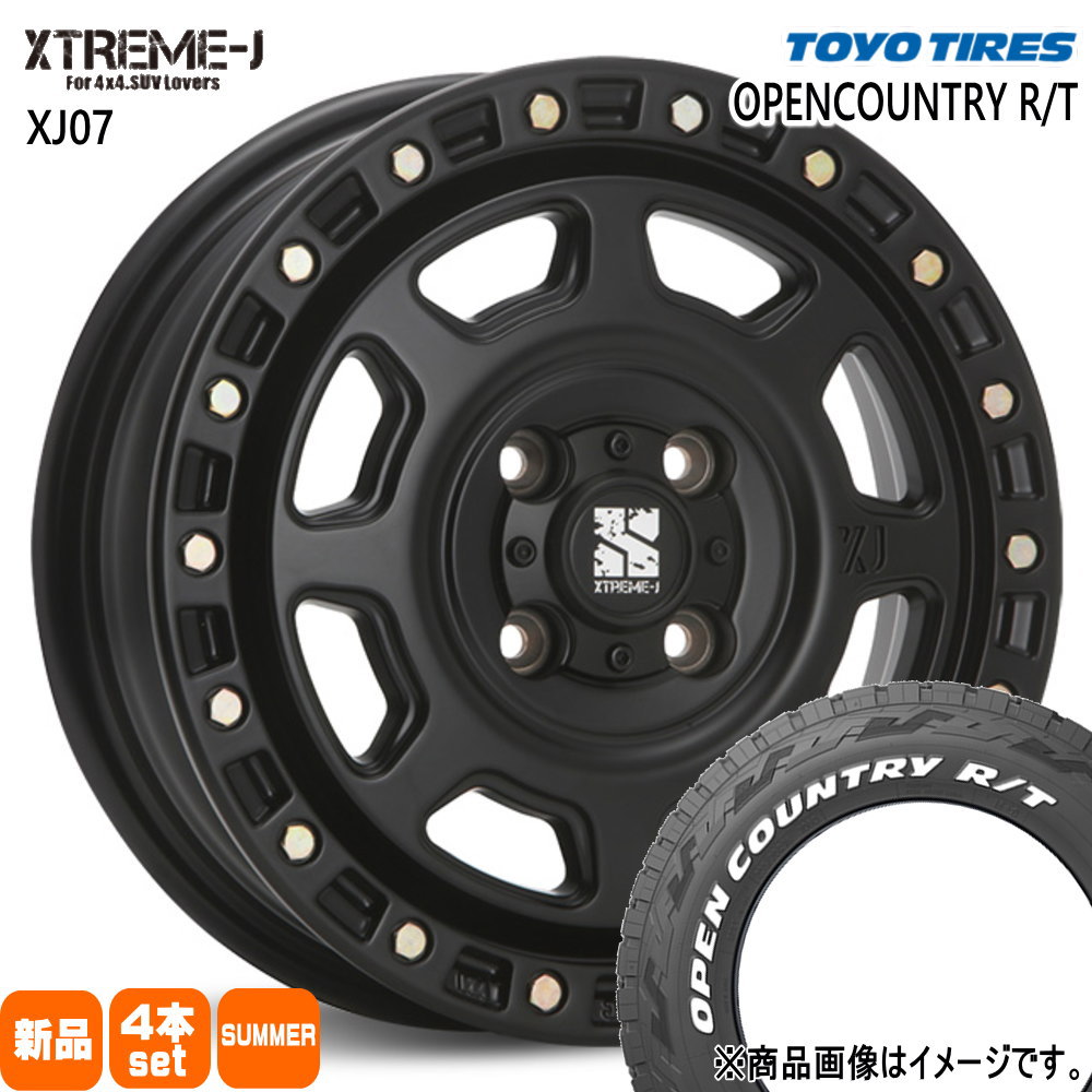 165/60R15 77Q オープンカントリー RT OPENCOUNTRY R/T トーヨータイヤ TOYOTIRES 新品 夏用 サマータイヤ ホイール 4本セット MLJ XTREME-J XJ07 15×4.5+43 4/100 15インチ|タイヤショップ78