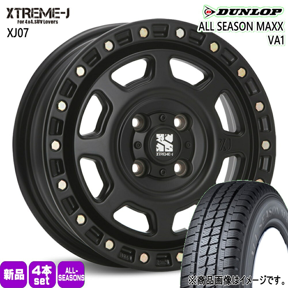 145/80R12 80/78N LT オールシーズンマックス VA1 ALL SEASON MAXX VA1 ダンロップ DUNLOP 新品 夏冬兼用 オールシーズンタイヤ ホイール 4本セット MLJ XTREME-J XJ07 12&times;4.0+42 4/100 12インチ｜タイヤショップ78