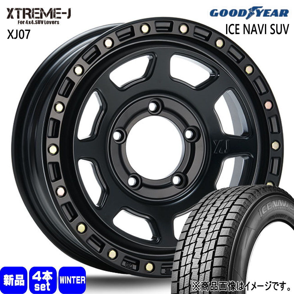 235/70R16 106Q アイスナビ SUV ICE NAVI SUV グッドイヤー GOODYEAR 新品 冬用 スタッドレスタイヤ ホイール 4本セット MLJ XTREME-J XJ07 16&times;5.5+20 5/139.7 16インチ｜タイヤショップ78