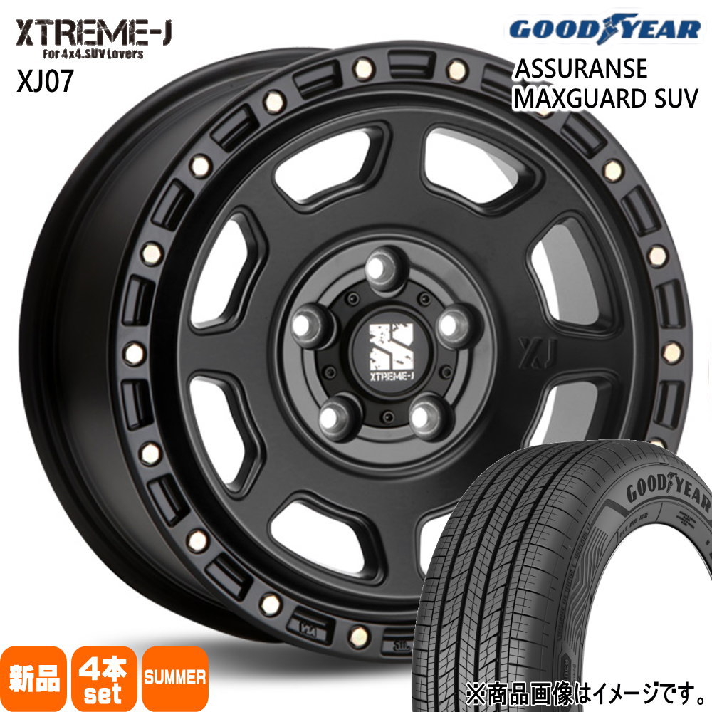 235/65R17 108V XL アシュランス マックスガード SUV ASSURANCE MAXGUARD SUV グッドイヤー GOODYEAR 新品 夏用 サマータイヤ ホイール 4本セット MLJ XTREME-J XJ07 17×8.0+35 5/114.3 17インチ|タイヤショップ78