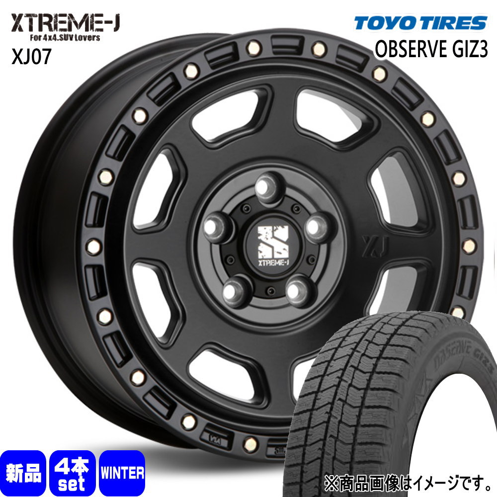 205/65R16 オブザーブ ギズ3 OBSERVE GIZ3 トーヨータイヤ TOYOTIRES 新品 冬用 スタッドレスタイヤ ホイール 4本セット MLJ XTREME-J XJ07 16×7.0+35 5/114.3 16インチ|タイヤショップ78