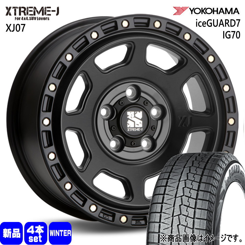 215/65R16 98Q アイスガード7 IG70 iceGUARD7 IG70 ヨコハマ YOKOHAMA 新品 冬用 スタッドレスタイヤ ホイール 4本セット MLJ XTREME-J XJ07 16&times;7.0+35 5/114.3 16インチ｜タイヤショップ78
