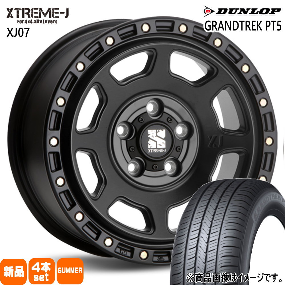 235/60R18 107V XL グラントレック PT5 GRANDTREK PT5 ダンロップ DUNLOP 新品 夏用 サマータイヤ ホイール 4本セット MLJ XTREME-J XJ07 18×8.0+40 5/114.3 18インチ|タイヤショップ78