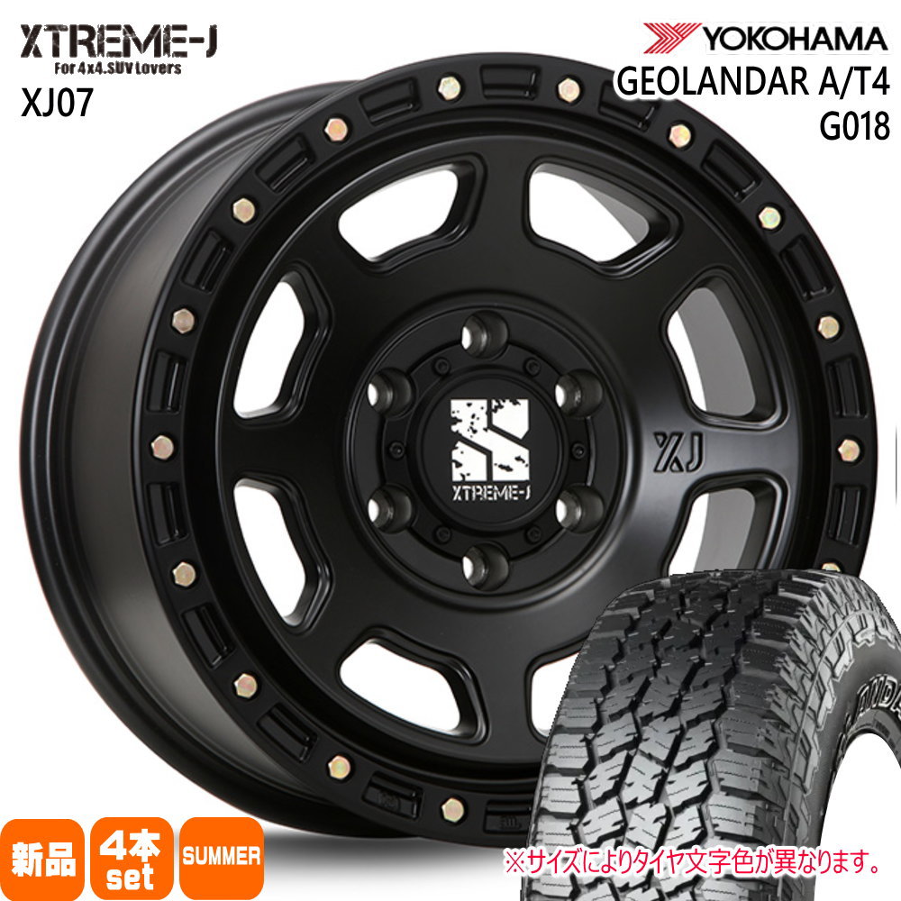 265/70R18 124/121S LT ジオランダー AT4 G018 GEOLANDAR A/T4 G018 ヨコハマ YOKOHAMA 新品 夏用 サマータイヤ ホイール 4本セット MLJ XTREME-J XJ07 18×8.0+50 6/139.7 18インチ|タイヤショップ78