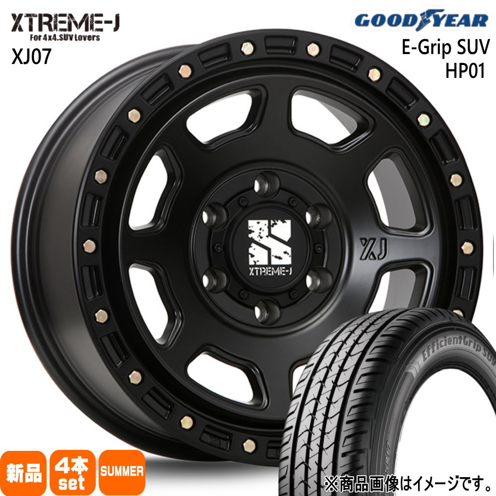 275/65R17 115H エフィシェントグリップ?SUV HP01 EfficientGrip SUV HP01 グッドイヤー GOODYEAR 新品 夏用 サマータイヤ ホイール 4本セット MLJ XTREME-J XJ07 17×8.0+20 6/139.7 17インチ|タイヤショップ78