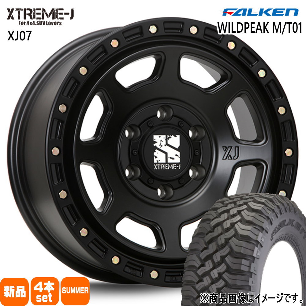 285/70R17 121/118Q LT ワイルドピーク MT01 WILDPEAK M/T01 ファルケン FALKEN 新品 夏用 サマータイヤ ホイール 4本セット MLJ XTREME-J XJ07 17&times;8.0+20 6/139.7 17インチ｜タイヤショップ78