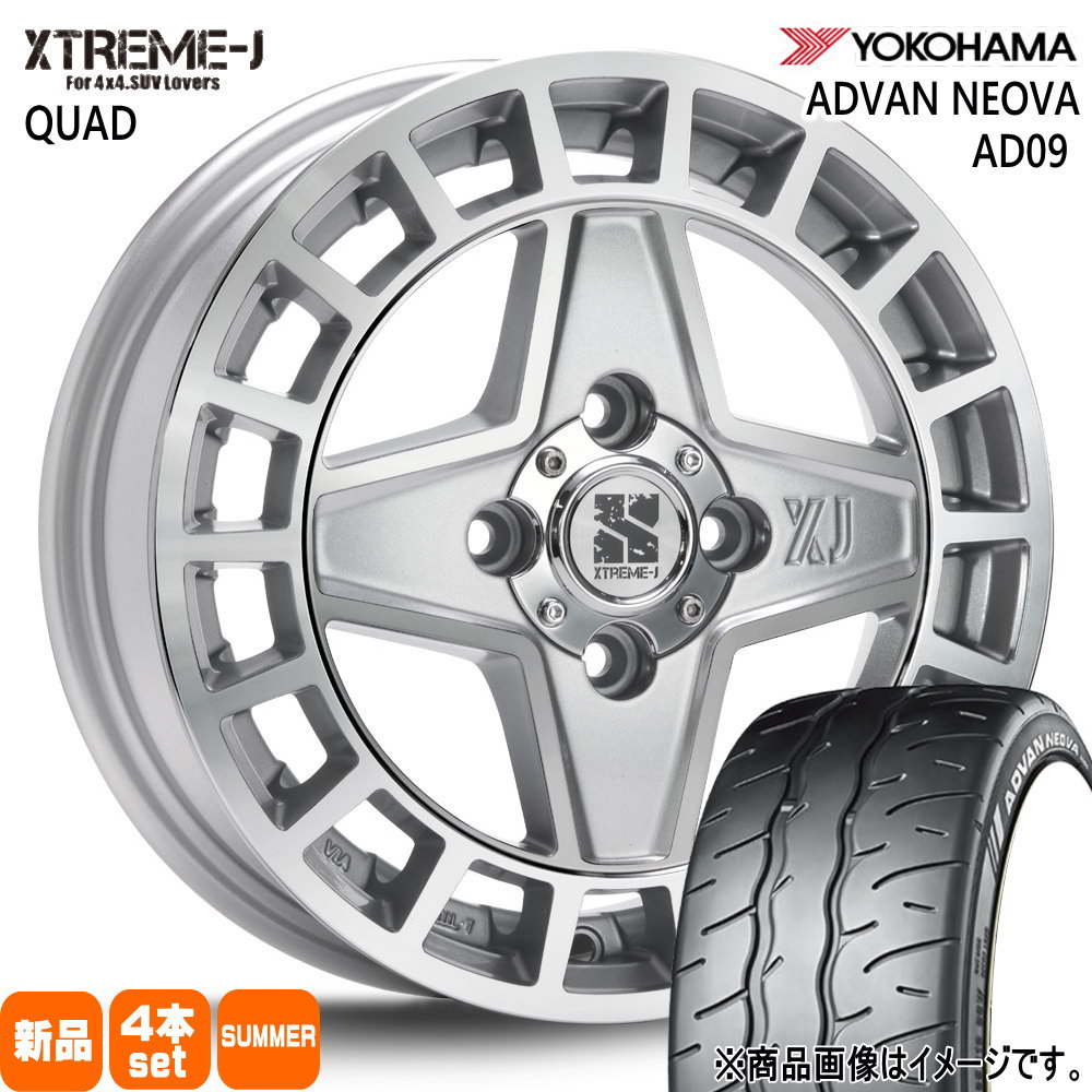 165/55R15 75V アドバン ネオバ AD09 ADVAN NEOVA AD09 ヨコハマ YOKOHAMA 新品 夏用 サマータイヤ ホイール 4本セット MLJ XTREME-J QUAD 15×4.5+45 4/100|タイヤショップ78