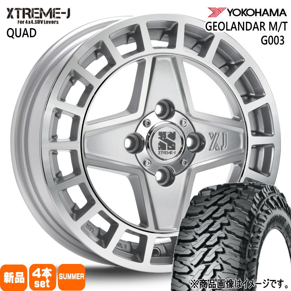 145/80R12 80/78N LT ジオランダー MT G003 GEOLANDAR M/T G003 ヨコハマ YOKOHAMA 新品 夏用 サマータイヤ ホイール 4本セット MLJ XTREME-J QUAD 12×4.0+43 4/100|タイヤショップ78