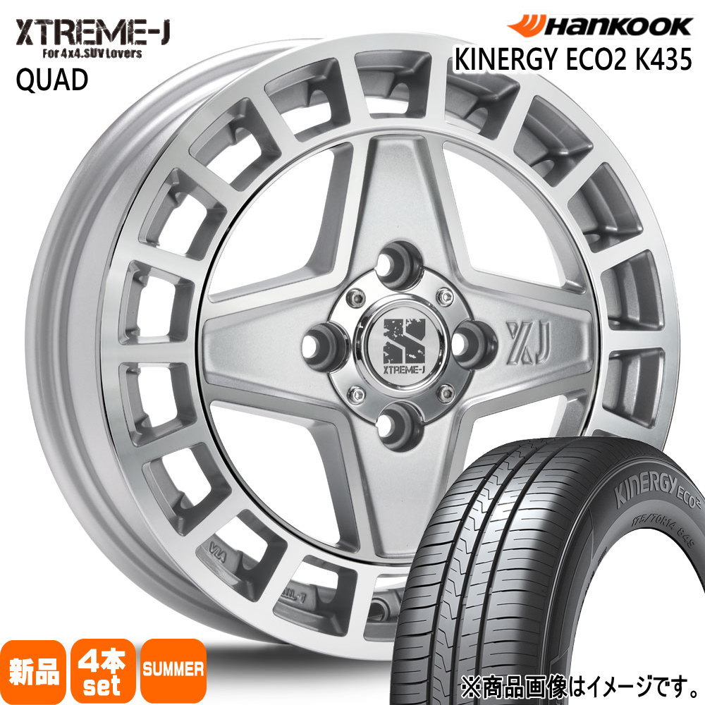 165/50R15 72V キナジー エコ2 K435 Kinergy eco2 K435 ハンコック HANKOOK 新品 夏用 サマータイヤ ホイール 4本セット MLJ XTREME-J QUAD 15×4.5+45 4/100|タイヤショップ78