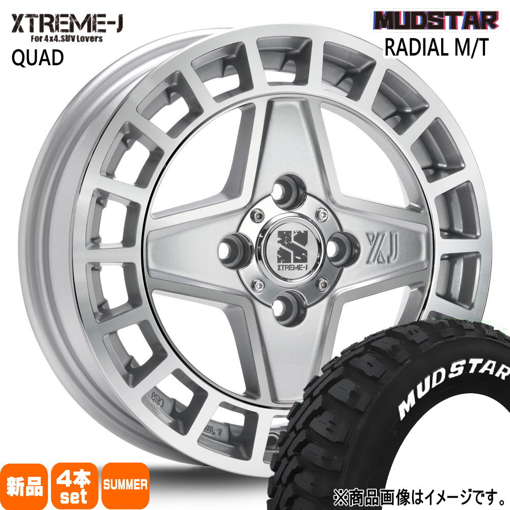 145/80R12 80/78N LT ラジアル MT RADIAL MT マッドスター MUDSTAR 新品 夏用 サマータイヤ ホイール 4本セット MLJ XTREME-J QUAD 12×4.0+43 4/100|タイヤショップ78