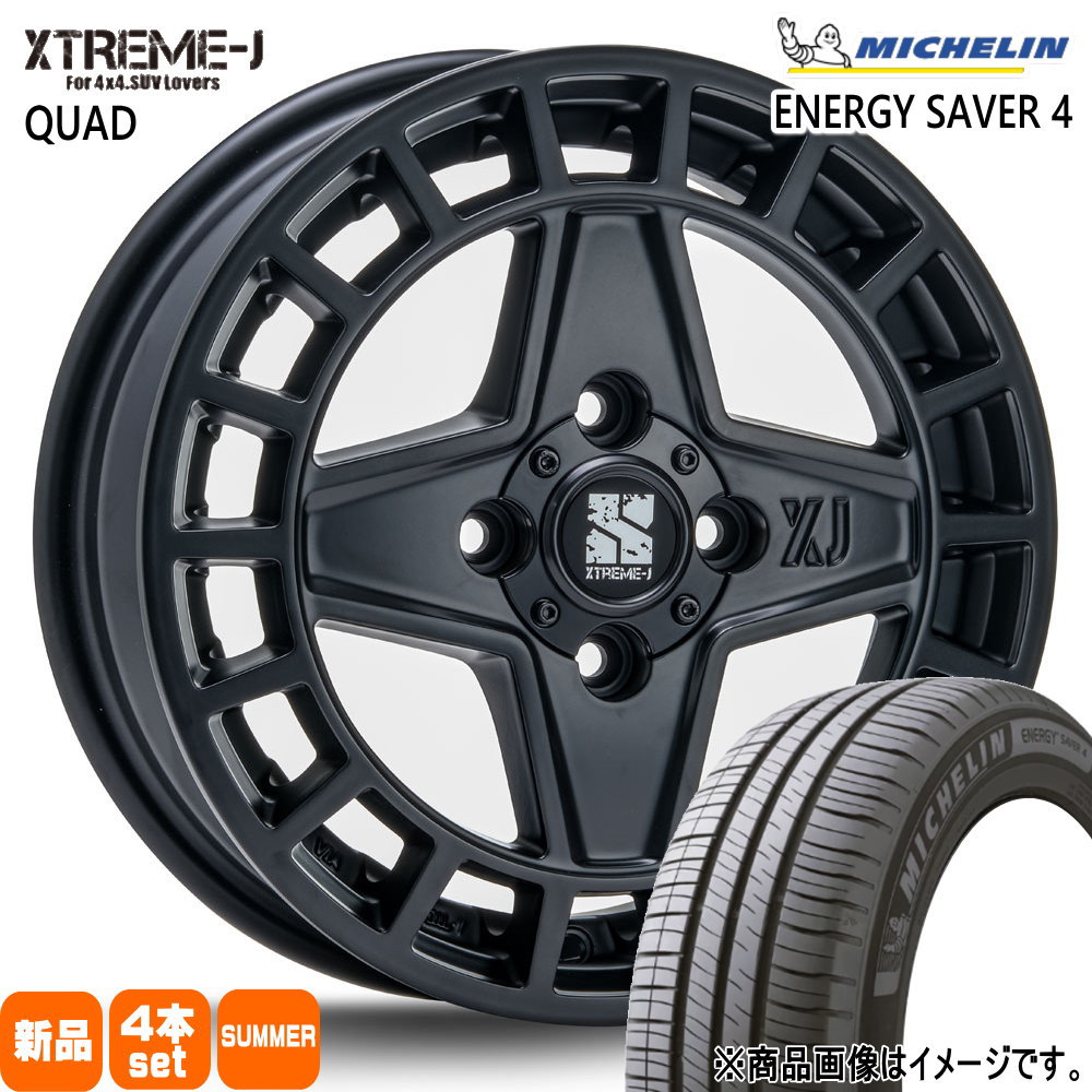 155/65R14 79H XL エナジーセイバー4 ENERGY SAVER 4 ミシュラン MICHELIN 新品 夏用 サマータイヤ ホイール 4本セット MLJ XTREME-J QUAD 14&times;4.5+45 4/100｜タイヤショップ78