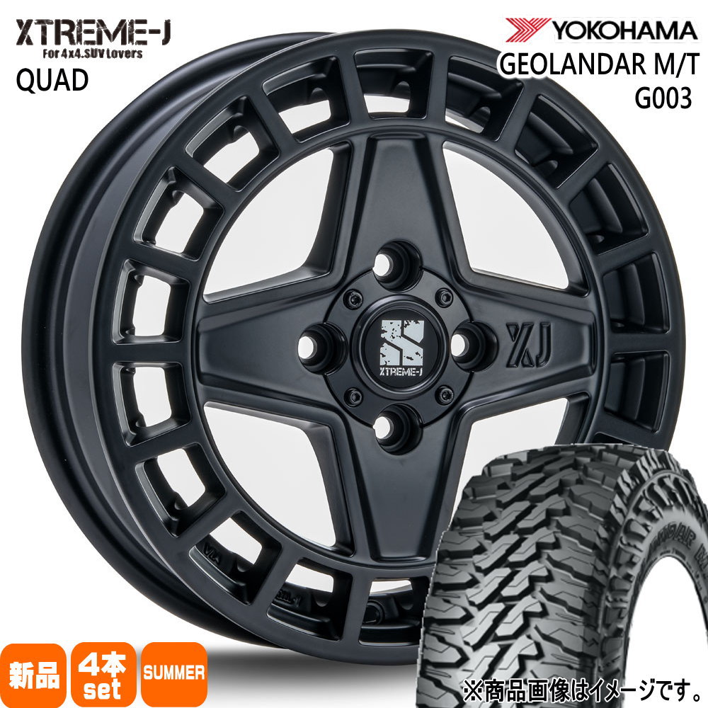 165/65R14 81/78Q LT ジオランダー MT G003 GEOLANDAR M/T G003 ヨコハマ YOKOHAMA 新品 夏用 サマータイヤ ホイール 4本セット MLJ XTREME-J QUAD 14&times;4.5+45 4/100｜タイヤショップ78