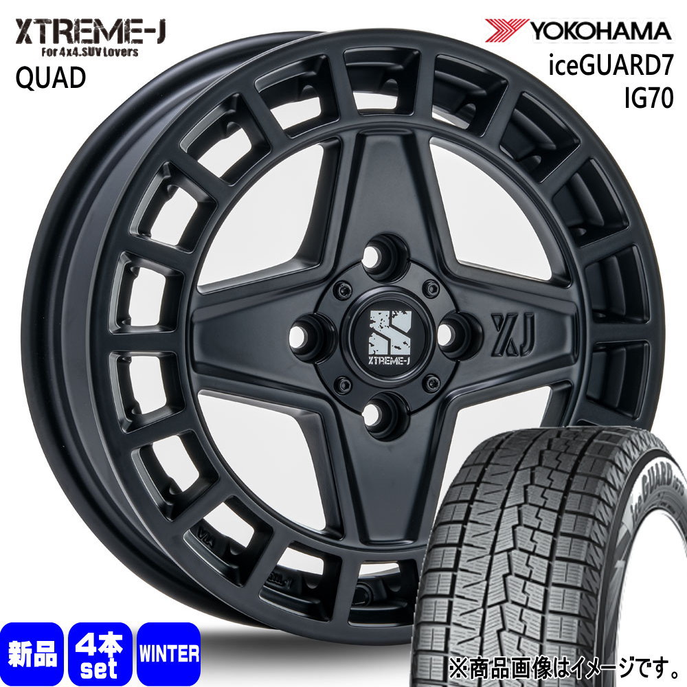 165/65R15 81Q アイスガード7 IG70 iceGUARD7 IG70 ヨコハマ YOKOHAMA 新品 冬用 スタッドレスタイヤ ホイール 4本セット MLJ XTREME-J QUAD 15&times;4.5+45 4/100｜タイヤショップ78