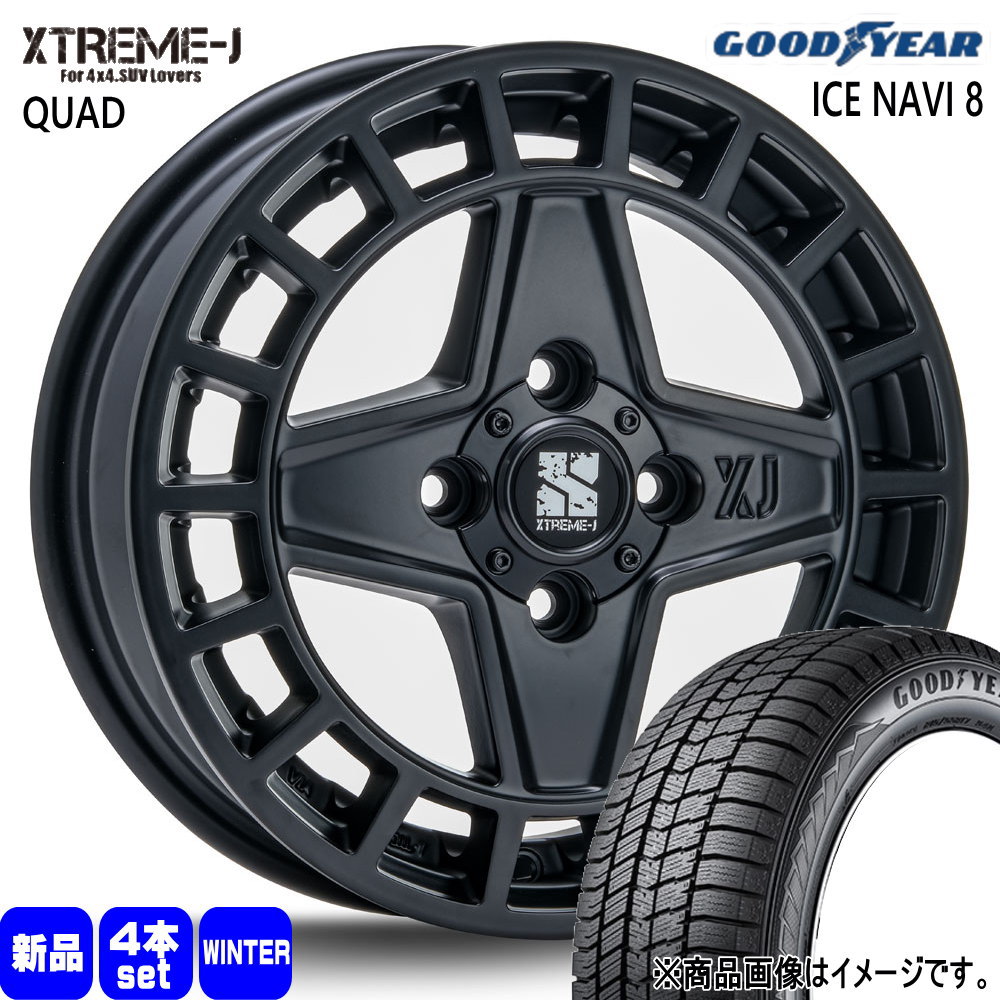 165/55R14 72Q アイスナビ8 ICE NAVI 8 グッドイヤー GOODYEAR 新品 冬用 スタッドレスタイヤ ホイール 4本セット MLJ XTREME-J QUAD 14×4.5+45 4/100|タイヤショップ78