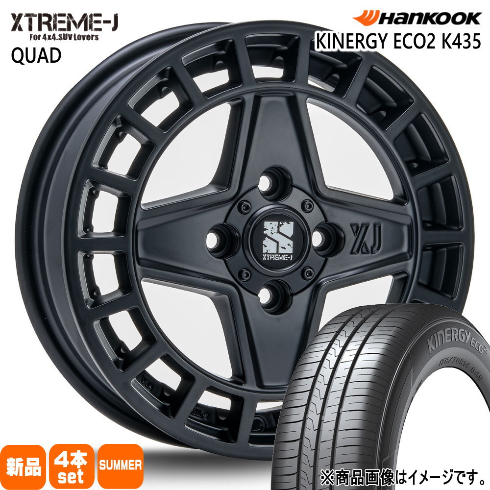 165/55R15 75V キナジー エコ2 K435 Kinergy eco2 K435 ハンコック HANKOOK 新品 夏用 サマータイヤ ホイール 4本セット MLJ XTREME-J QUAD 15&times;4.5+45 4/100｜タイヤショップ78