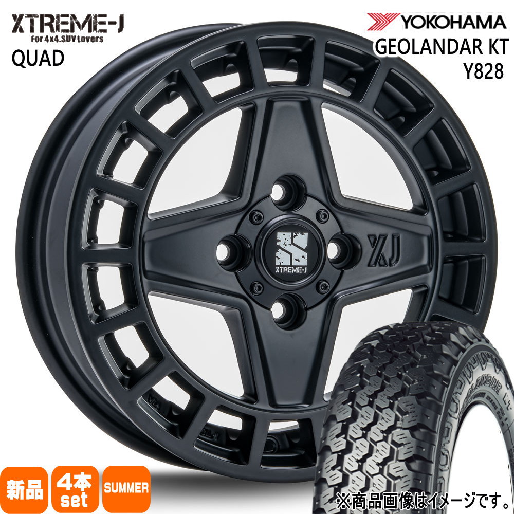 145/80R12 80/78N LT ジオランダー KT Y828 GEOLANDAR KT Y828 ヨコハマ YOKOHAMA 新品 夏用 サマータイヤ ホイール 4本セット MLJ XTREME-J QUAD 12&times;4.0+43 4/100｜タイヤショップ78