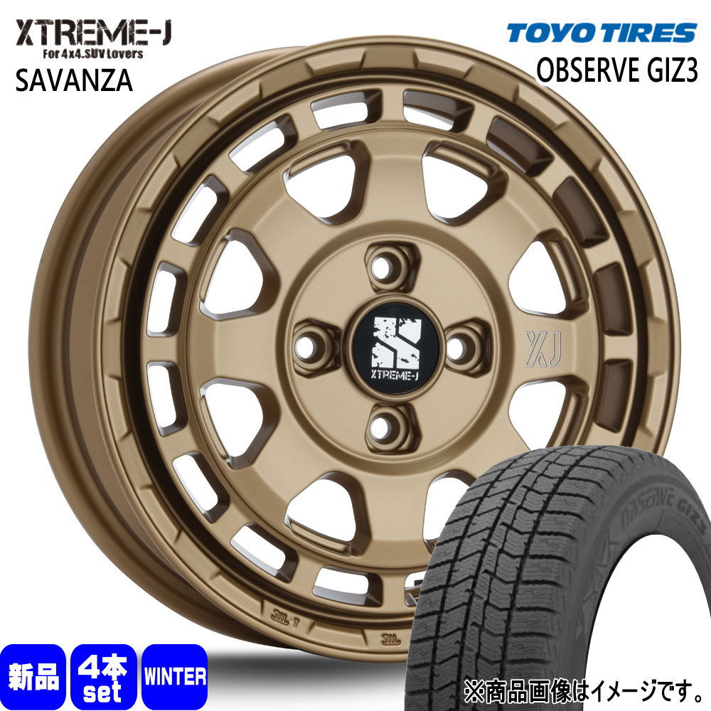 165/55R14 オブザーブ ギズ3 OBSERVE GIZ3 トーヨータイヤ TOYOTIRES 新品 冬用 スタッドレスタイヤ ホイール 4本セット MLJ XTREME-J SAVANZA 14&times;4.5+45 4/100｜タイヤショップ78