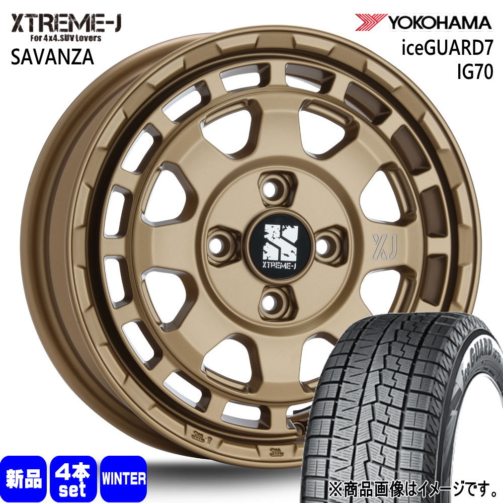165/65R14 79Q アイスガード7 IG70 iceGUARD7 IG70 ヨコハマ YOKOHAMA 新品 冬用 スタッドレスタイヤ ホイール 4本セット MLJ XTREME-J SAVANZA 14×4.5+45 4/100|タイヤショップ78