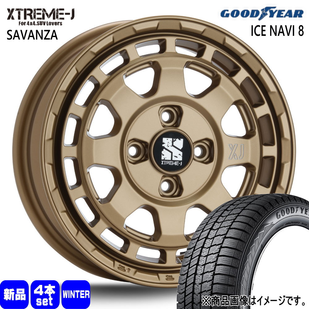 155/65R14 75Q アイスナビ8 ICE NAVI 8 グッドイヤー GOODYEAR 新品 冬用 スタッドレスタイヤ ホイール 4本セット MLJ XTREME-J SAVANZA 14×4.5+45 4/100|タイヤショップ78