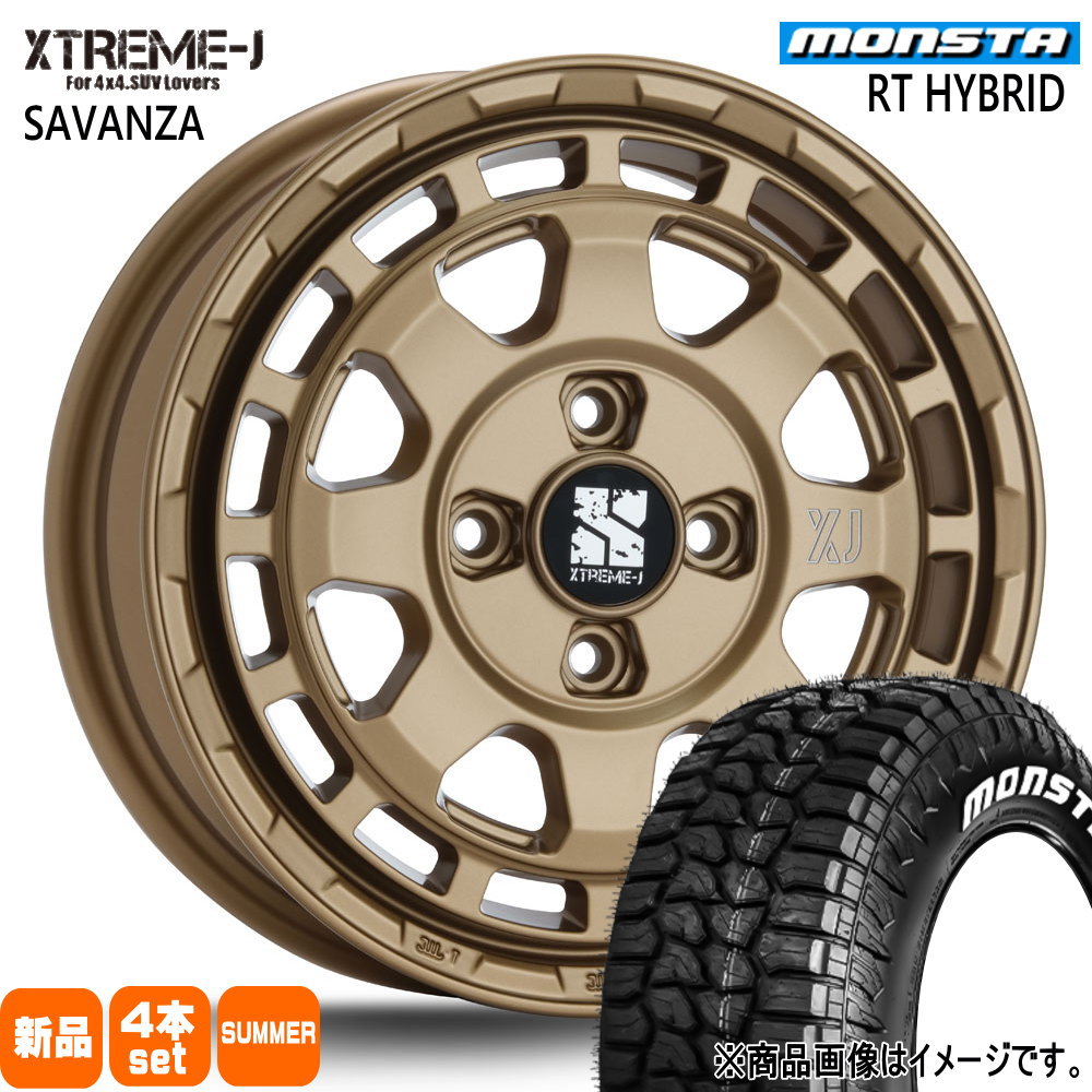 155/65R14 81S XL RTハイブリッド RT HYBRID モンスタ MONSTA 新品 夏用 サマータイヤ ホイール 4本セット MLJ XTREME-J SAVANZA 14×4.5+45 4/100|タイヤショップ78