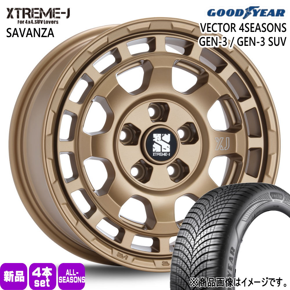 215/65R16 102V XL ベクター 4シーズン GEN3 VECTOR 4SEASONS GEN-3 グッドイヤー GOODYEAR 新品 夏冬兼用 オールシーズンタイヤ ホイール 4本セット MLJ XTREME-J SAVANZA 16×7.0+35 5/114.3|タイヤショップ78