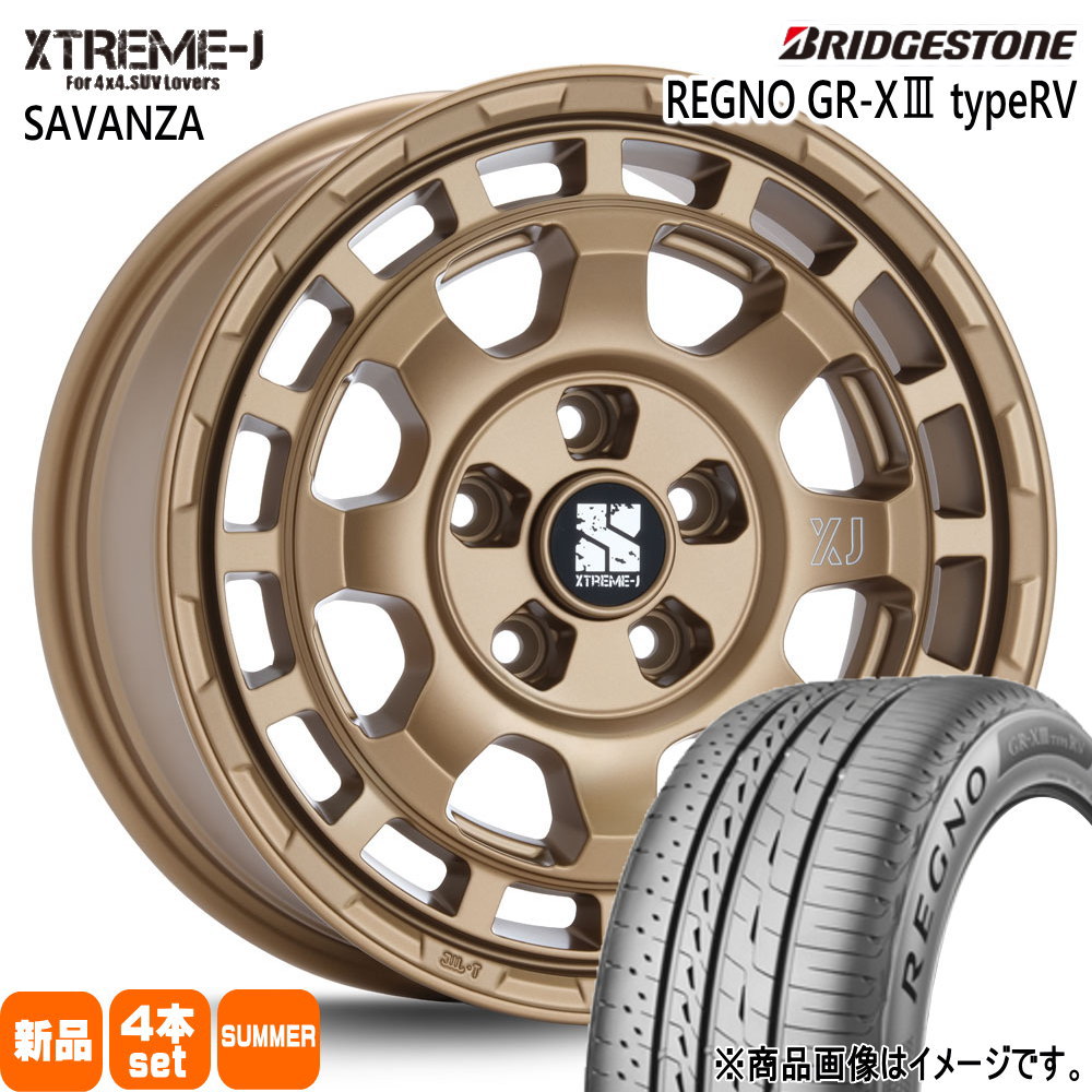 215/65R16 98H レグノ GRX3 タイプRV REGNO GR-X3 type RV ブリヂストン BRIDGESTONE 新品 夏用 サマータイヤ ホイール 4本セット MLJ XTREME-J SAVANZA 16&times;7.0+35 5/114.3｜タイヤショップ78