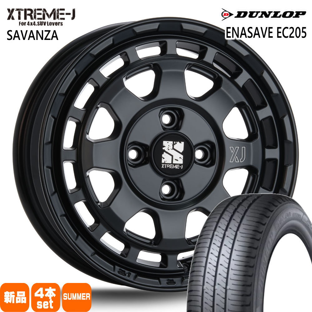 165/60R14 75H エナセーブ EC205 ENASAVE EC205 ダンロップ DUNLOP 新品 夏用 サマータイヤ ホイール 4本セット MLJ XTREME-J SAVANZA 14×4.5+45 4/100|タイヤショップ78