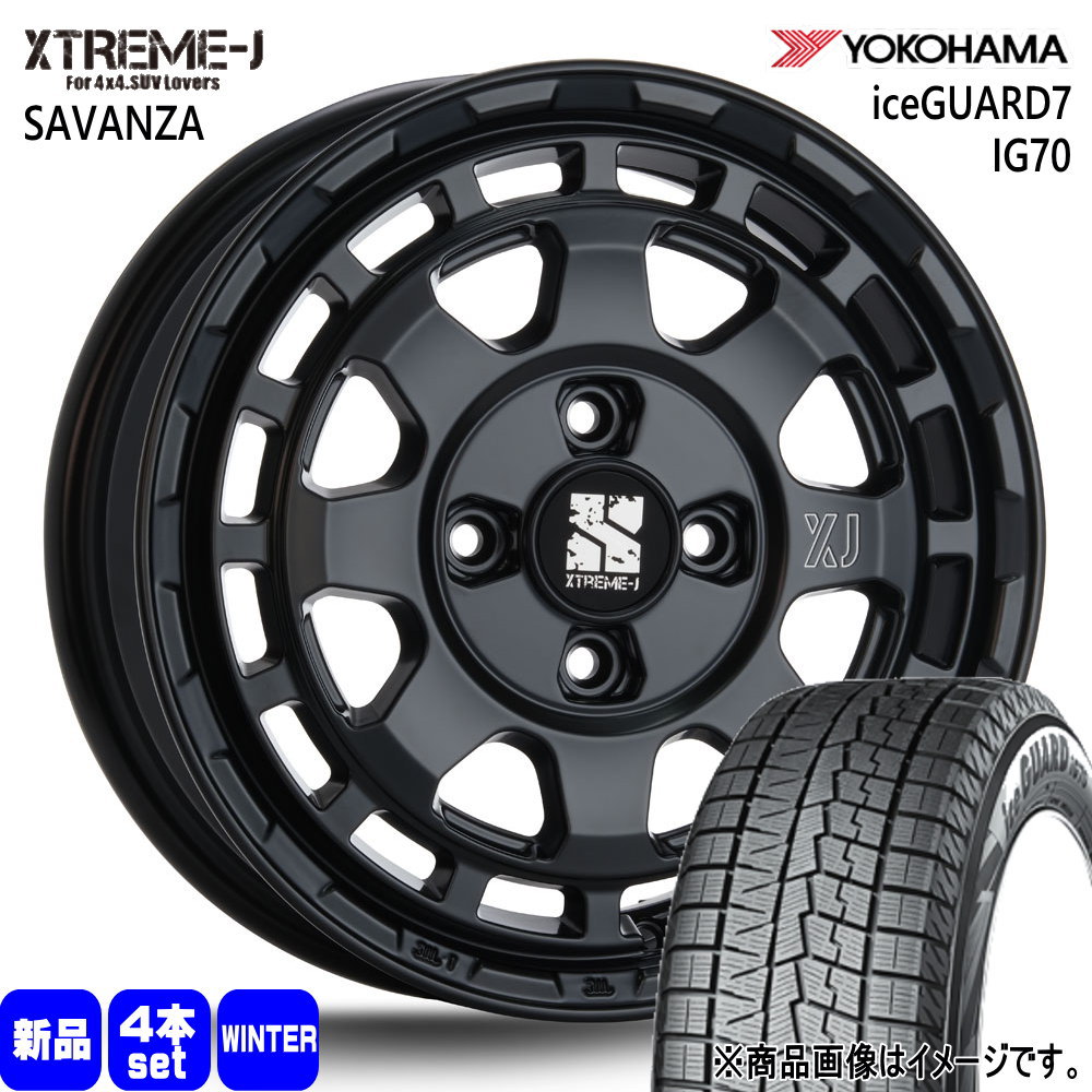 165/65R14 79Q アイスガード7 IG70 iceGUARD7 IG70 ヨコハマ YOKOHAMA 新品 冬用 スタッドレスタイヤ ホイール 4本セット MLJ XTREME-J SAVANZA 14&times;4.5+45 4/100｜タイヤショップ78