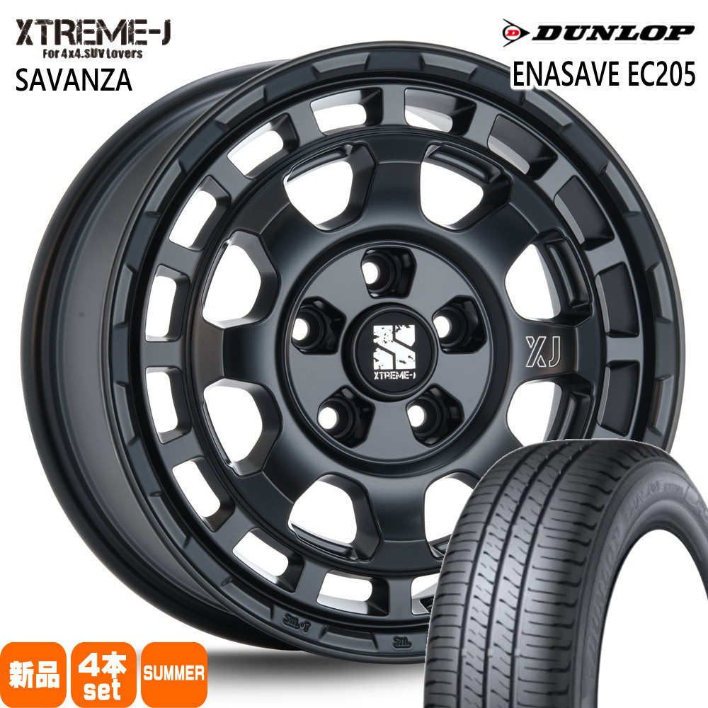 205/65R16 95H エナセーブ EC205 ENASAVE EC205 ダンロップ DUNLOP 新品 夏用 サマータイヤ ホイール 4本セット MLJ XTREME-J SAVANZA 16&times;7.0+35 5/114.3｜タイヤショップ78