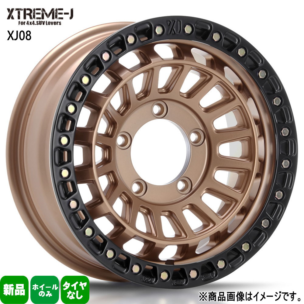 法人配送 4本セット 16&times;6.0J-5 5/139.7 MLJ XTREME-J XJ08 エクストリームJ XJ08 新品 16インチ ホイールのみ 4本セット ジムニーシエラ｜タイヤショップ78
