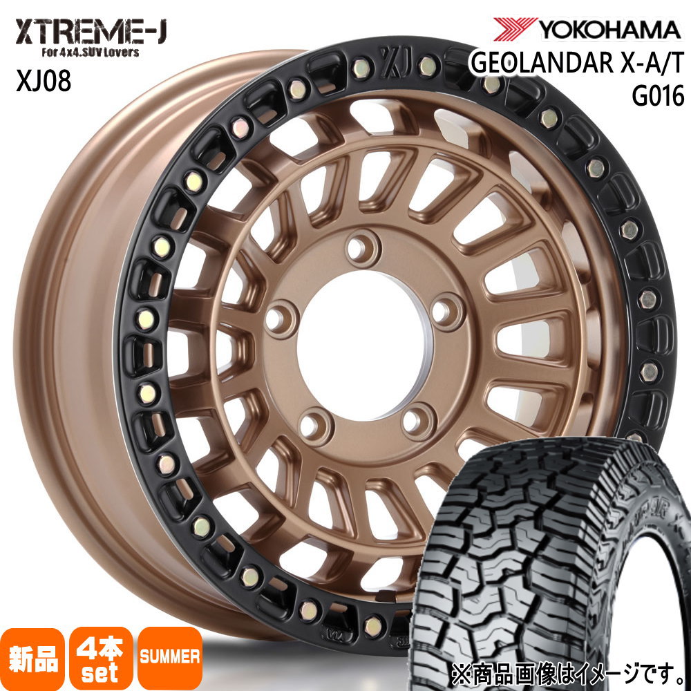 235/70R16 104/101Q LT ジオランダー X-AT G016 GEOLANDAR X-AT G016 ヨコハマ YOKOHAMA 新品 夏用 サマータイヤ ホイール 4本セット MLJ XTREME-J XJ08 16&times;5.5+20 5/139.7 16インチ｜タイヤショップ78