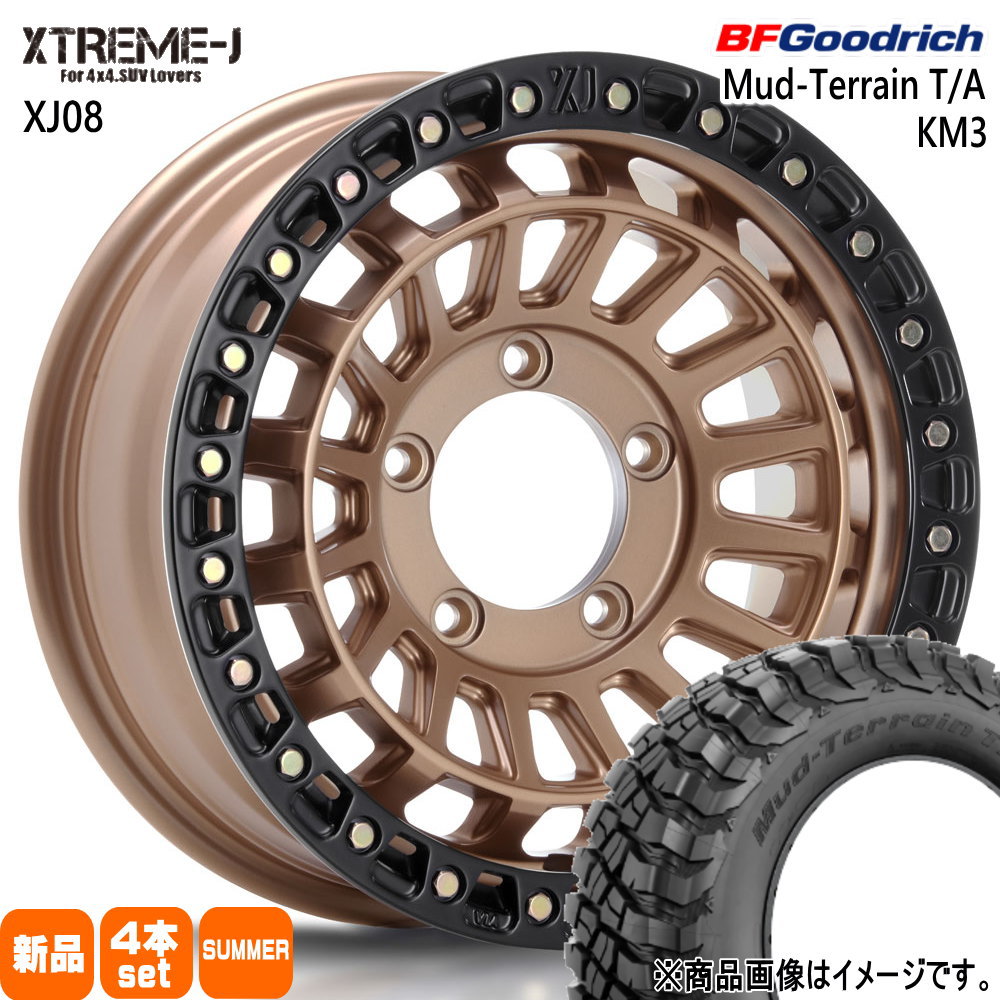 225/75R16 115/112Q LRE LT マッドテレーン T/A KM3 Mud-Terrain T/A KM3 BFグッドリッチ BF.Goodrich 新品 夏用 サマータイヤ ホイール 4本セット MLJ XTREME-J XJ08 16&times;6.0-5 5/139.7 16インチ｜タイヤショップ78