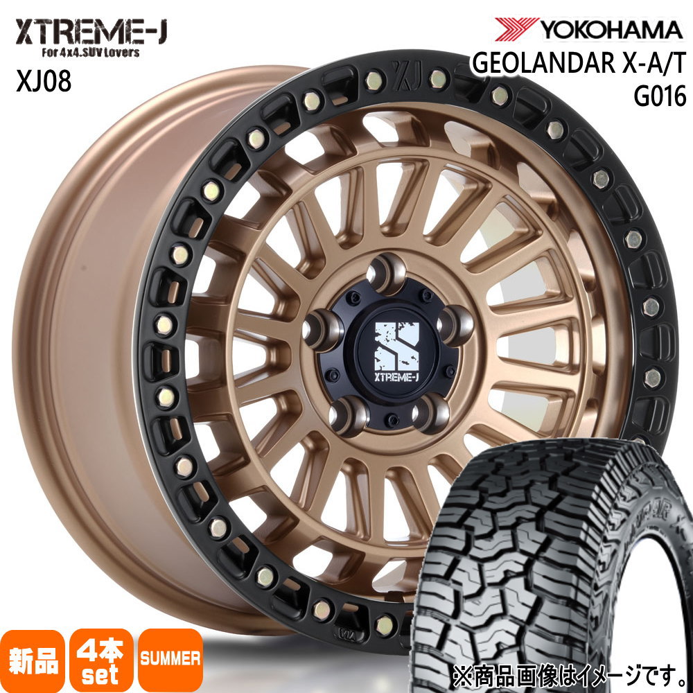 275/70R17 114/110R LT ジオランダー X-AT G016 GEOLANDAR X-AT G016 ヨコハマ YOKOHAMA 新品 夏用 サマータイヤ ホイール 4本セット MLJ XTREME-J XJ08 17×7.5+40 5/127 17インチ|タイヤショップ78