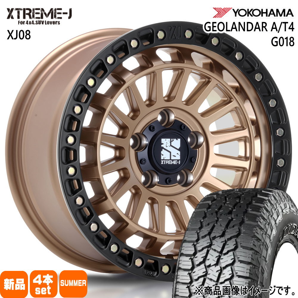 215/70R16 100H ジオランダー AT4 G018 GEOLANDAR A/T4 G018 ヨコハマ YOKOHAMA 新品 夏用 サマータイヤ ホイール 4本セット MLJ XTREME-J XJ08 16&times;7.0+35 5/114.3 16インチ｜タイヤショップ78