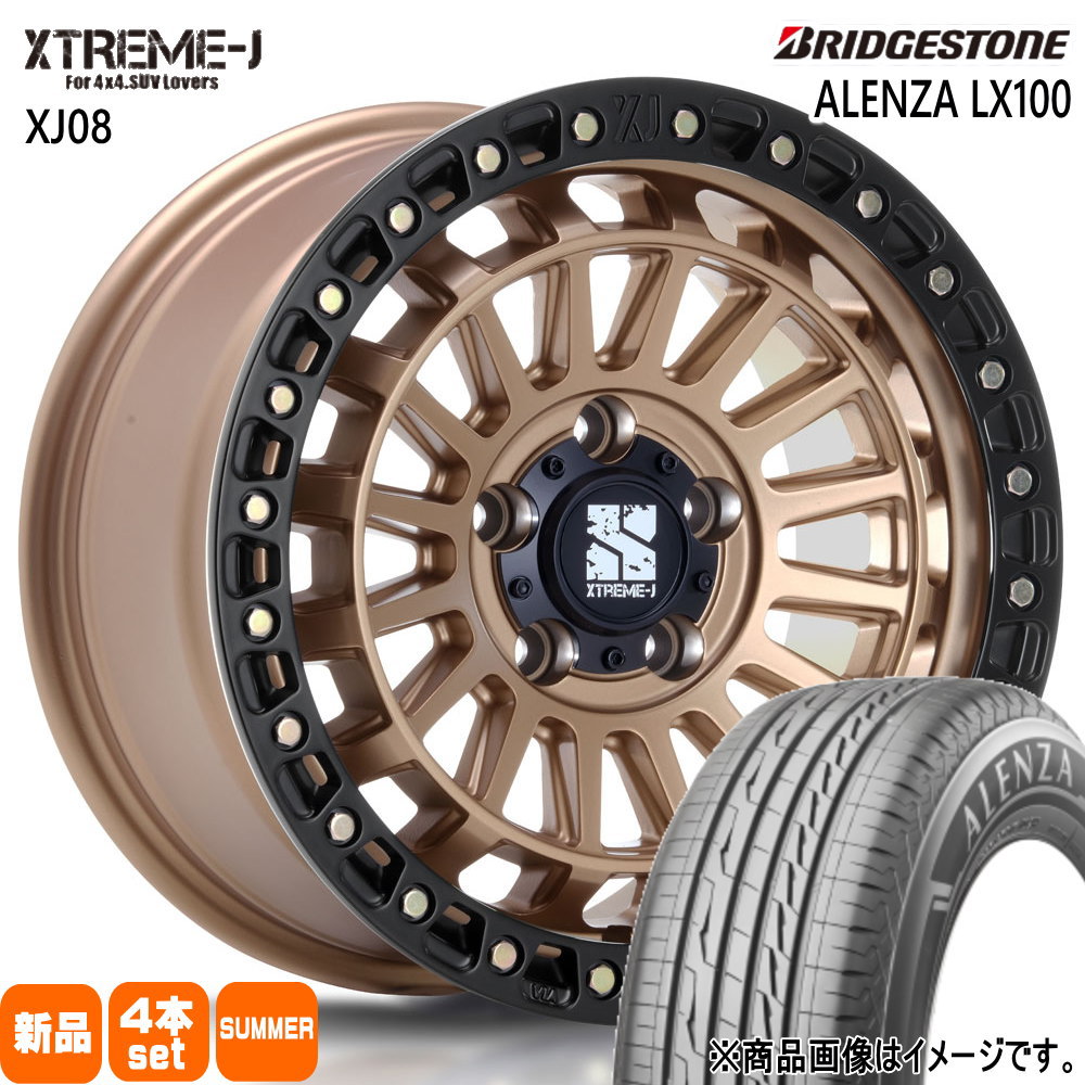 265/65R18 114V アレンザ LX100 ALENZA LX100 ブリヂストン BRIDGESTONE 新品 夏用 サマータイヤ ホイール 4本セット MLJ XTREME-J XJ08 18&times;8.0+45 5/127 18インチ｜タイヤショップ78