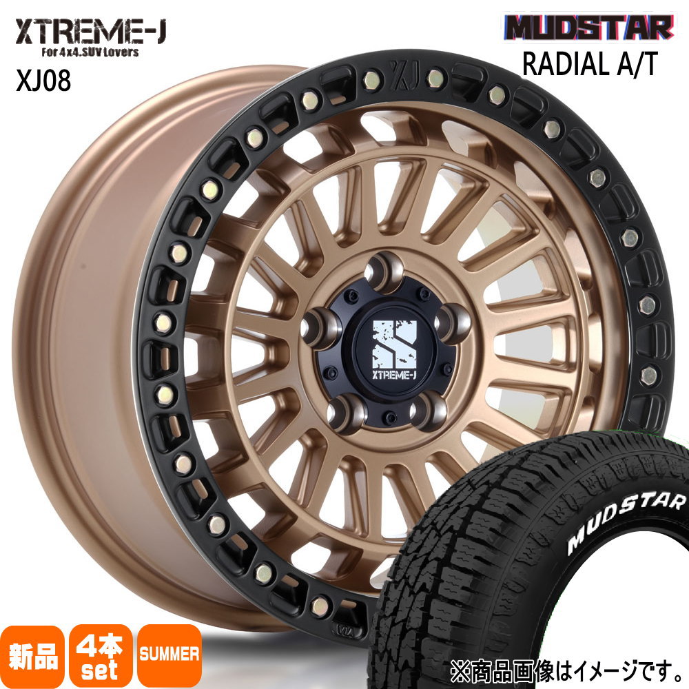 225/55R18 98T ラジアル AT RADIAL AT マッドスター MUDSTAR 新品 夏用 サマータイヤ ホイール 4本セット MLJ XTREME-J XJ08 18×8.0+40 5/114.3 18インチ|タイヤショップ78