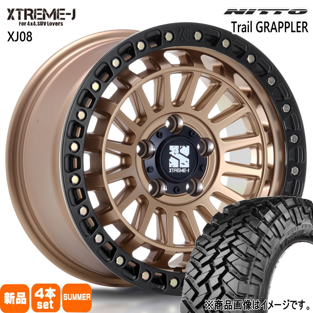 37×12.50R17 トレイルグラップラー Trail GRAPPLER ニットー NITTO 新品 夏用 サマータイヤ ホイール 4本セット MLJ XTREME-J XJ08 17×7.5+40 5/127 17インチ|タイヤショップ78